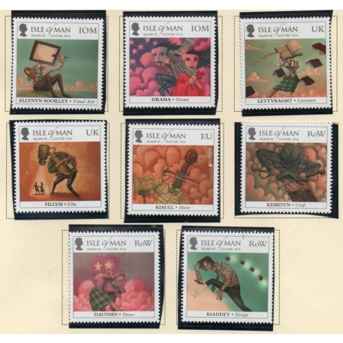 Isle of Man Sc 1611-1618 2014 Isle of Culture stamp set mint NH