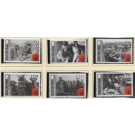 Isle of Man Sc 1620-1625 2014 WW I Anniversary stamp set mint NH