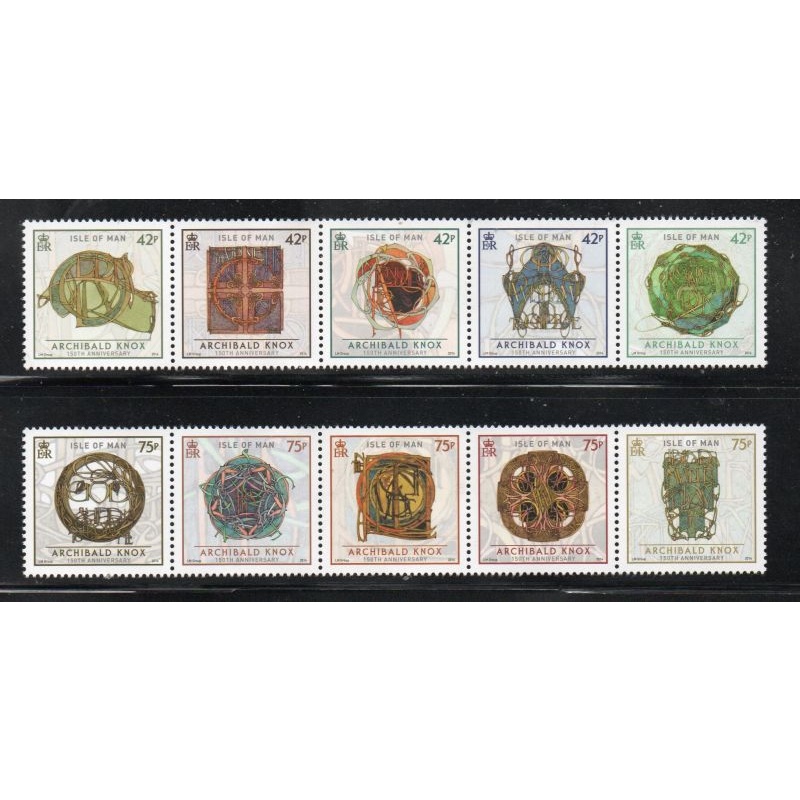 Isle of Man Sc 1639-1640 2014 Manuscript Illustrations stamp set mint NH