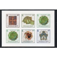 Isle of Man Sc 1641-1645 2014 Manuscript Illustrations self adhesive stamp set mint NH