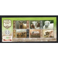Isle of Man Sc 1652 2014 Rare Farm Animals stamp sheet mint NH