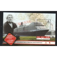 Isle of Man Sc 1666 2014 Panama Canal MS Queen Elizabeth stamp sheet mint NH