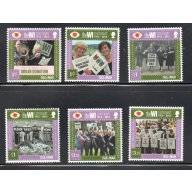 Isle of Man Sc 1720-1725 2015 Women's Institute Anniversary stamp set mint NH