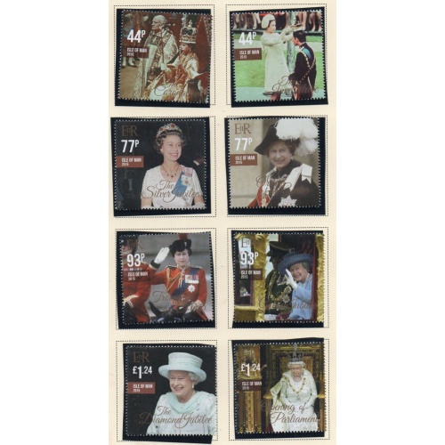 Isle of Man Sc 1731-1738 2015 QE II stamp set mint NH