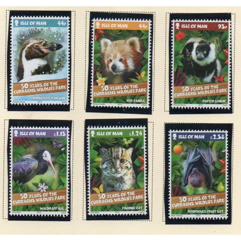 Isle of Man Sc 1740-1745 2015 Curragh's Wildlife Park stamp set mint NH