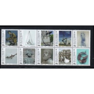 Isle of Man Sc 1758 2015 Art of Kneale stamp block mint NH