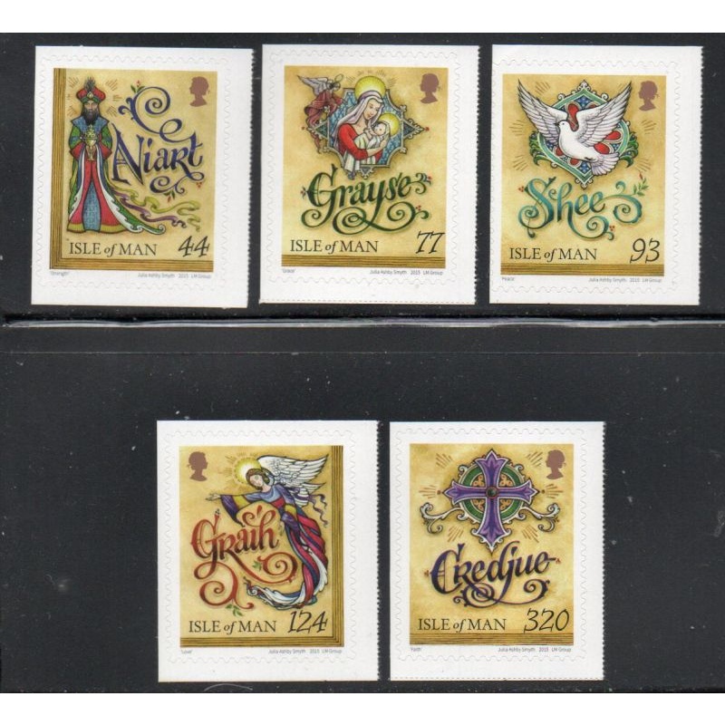 Isle of Man Sc 1759-1763 2015 Christmas stamp set mint NH