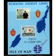 Isle of Man Sc 176a 1980 Visit of King Olav V stamp sheet mint NH