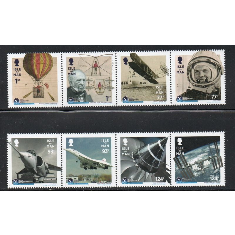 Isle of Man Sc 1764-1765 2016 Aeronautical Society Anniversary stamp set mint NH