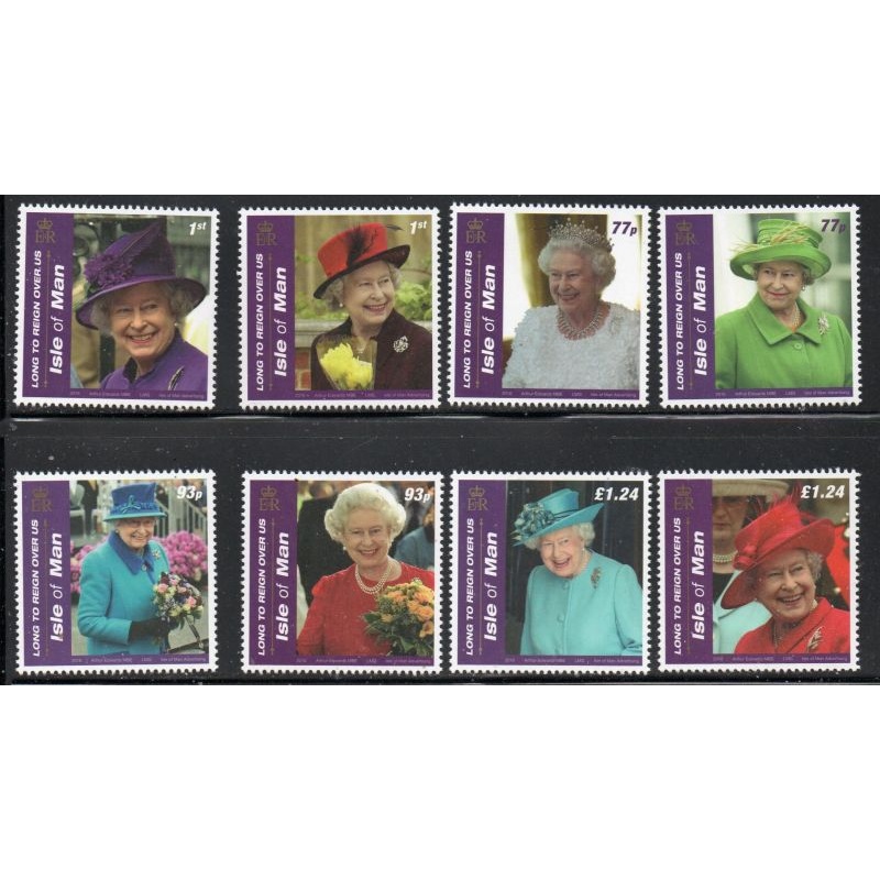 Isle of Man Sc 1767-1774 2016 90th Birthday QE II stamp set mint NH