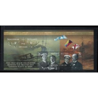 Isle of Man Sc 1781 2016 Battle of Jutland Anniversary stamp sheet mint NH