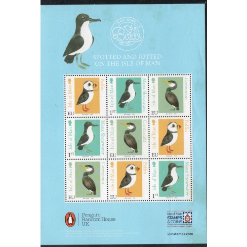 Isle of Man Sc 1783c 2016 Birds stamp sheet mint NH
