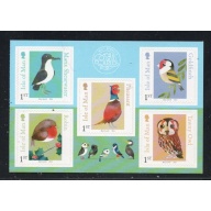 Isle of Man Sc 1784-1788 2016 Birds self adhesive stamp set mint NH
