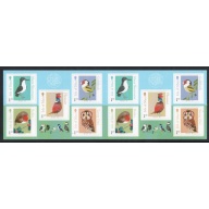 Isle of Man Sc 1788a 2016 Birds self adhesive stamp booklet pane mint NH