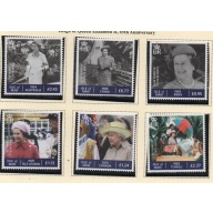 Isle of Man Sc 1849-1854 2017 65th Anniversary Reign of QE II stamp set mint NH