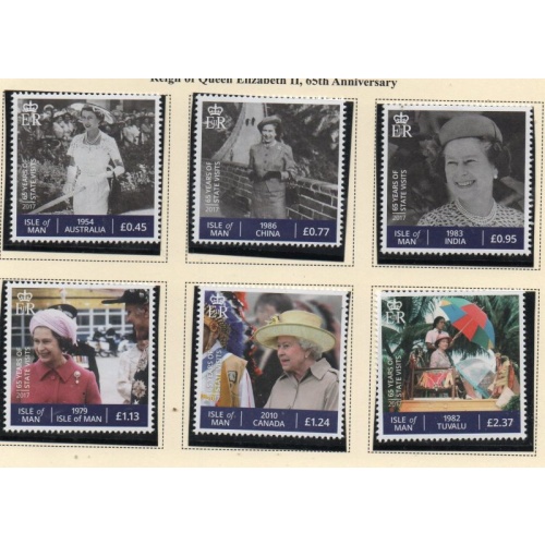 Isle of Man Sc 1849-1854 2017 65th Anniversary Reign of QE II stamp set mint NH