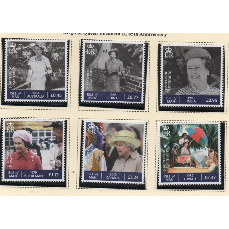 Isle of Man Sc 1849-1854 2017 65th Anniversary Reign of QE II stamp set mint NH