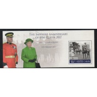 Isle of Man Sc 1855 2017 65th Anniversary Reign of QE II stamp sheet mint NH