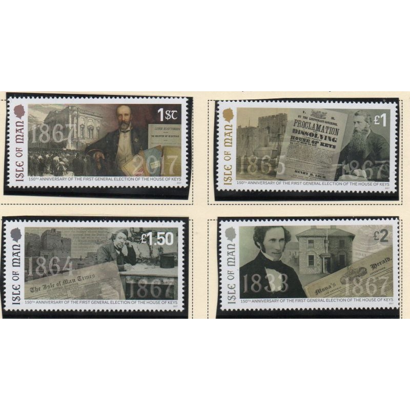 Isle of Man Sc 1856-1859 2017 House of Keys Election stamp set mint NH