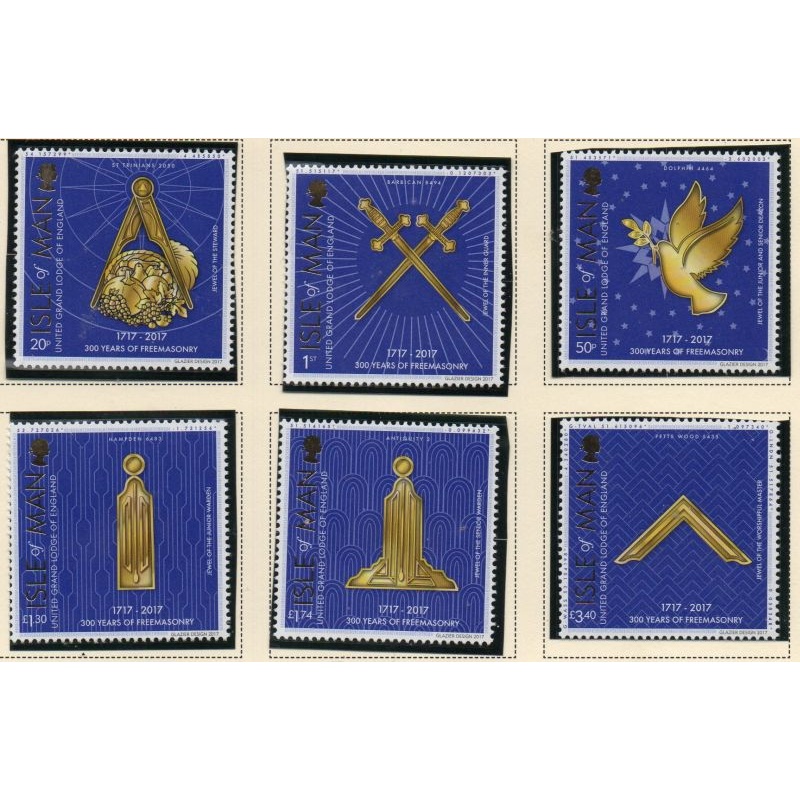 Isle of Man Sc 1869-1874 2017 Freemasonry Anniversary stamp set mint NH