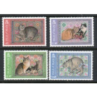 Isle of Man Sc 1900-1903 2017 Paintings of Manx Cats stamp set mint NH