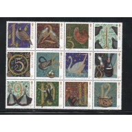 Isle of Man Sc 1904  2017 Christmas  stamp block of 12 mint NH