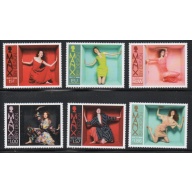 Isle of Man Sc 1921-1926 2018 Preen Women's Clothing  stamp set mint NH
