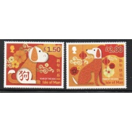 Isle of Man Sc 1927-1928 2018 Year of the Dog stamp set mint NH