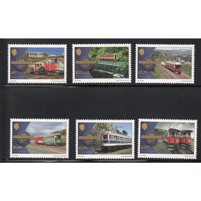 Isle of Man Sc 1957-1962  2018 Manx Electric Railway Anniversary stamp set mint NH