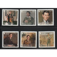 Isle of Man Sc 1970-1975  2018 70th Birthday Prince Charles stamp set mint NH