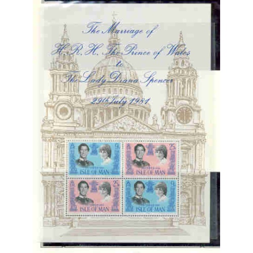 Isle of Man Sc 199a 1981 Royal Wedding Charles & Diana stamp sheet mint NH