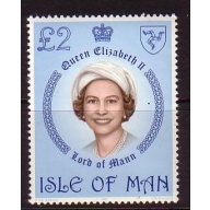 Isle of Man Sc 200 1981 £2 QE II stamp mint NH
