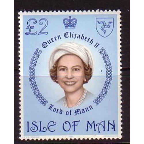 Isle of Man Sc 200 1981 £2 QE II stamp mint NH