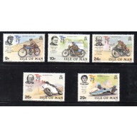 Isle of Man Sc 214-18 1982 Tourist Trophy Motorcycle Races stamp set mint NH