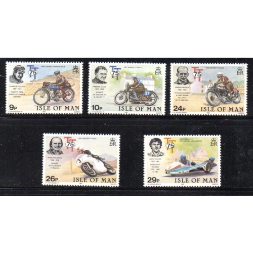 Isle of Man Sc 214-18 1982 Tourist Trophy Motorcycle Races stamp set mint NH