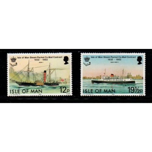 Isle of Man Sc 219-20 1982 Steam Packet Com[any stamp set mint NH