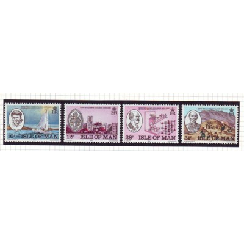 Isle of Man Sc 246-49 1983 King William's College stamp set mint NH