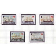 Isle of Man Sc 254-58 1984 Sailing Ships stamp set mint NH