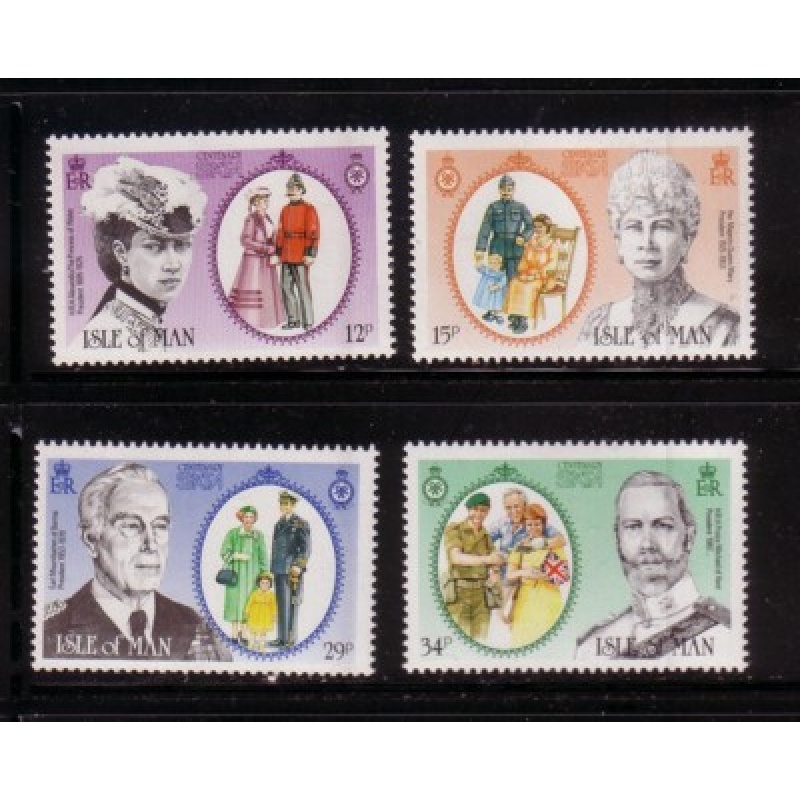 Isle of Man Sc 287-90 1985 Soldiers, Sailors, Airmen stamp set mint NH