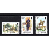 Isle of Man Sc 291-93 1985 Sir Mark Cubbon stamp set mint NH