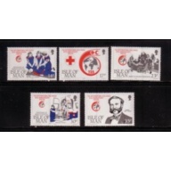Isle of Man Sc 403-407 1989 Red Cross stamp set mint NH