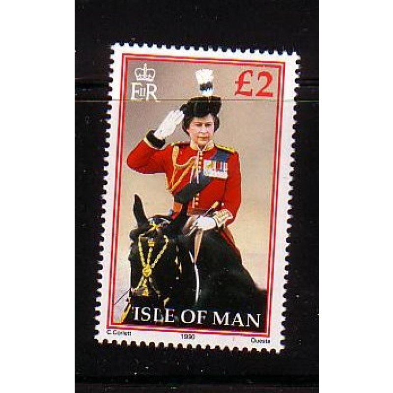 Isle of Man Sc  412 1990 £2 QE II on horseback stamp mint NH