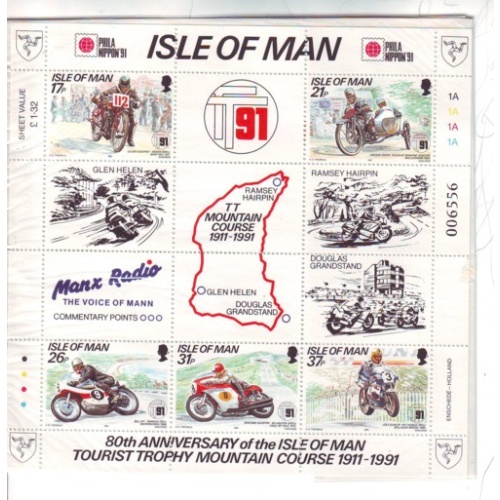 Isle of Man Sc  476b 1991 TT  Mtn Course Phila Nippon ovpt stamp sheet mint NH