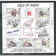 Isle of Man Sc  476a 1991 TT Motorcycle Mtn Course stamp sheet mint NH
