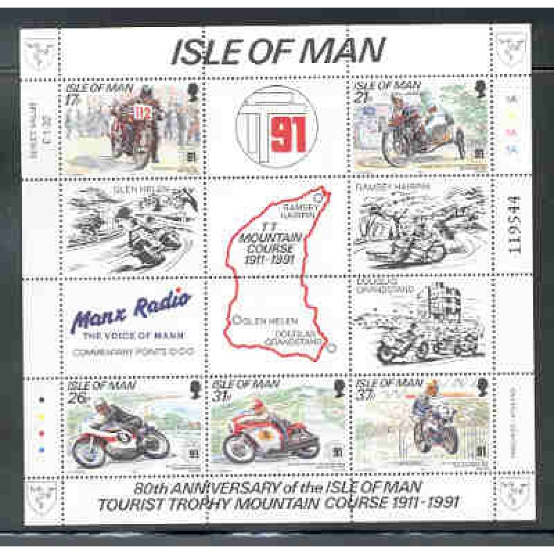 Isle of Man Sc  476a 1991 TT Motorcycle Mtn Course stamp sheet mint NH
