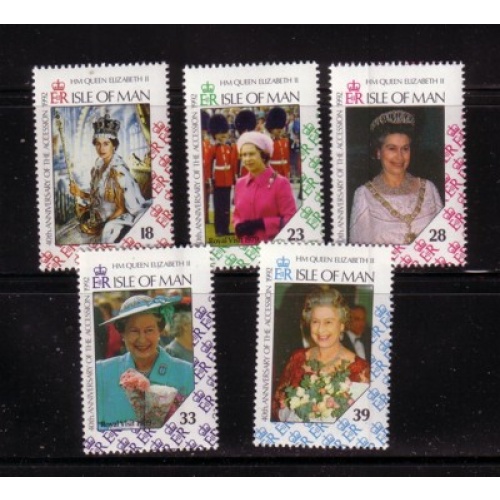 Isle of Man Sc  494-98 1992 40th Anniversary QE II stamp set mint NH