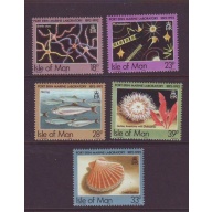Isle of Man Sc  509-13 1992 Marine Laboratory stamp set mint NH