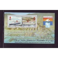 Isle of Man Sc  523 1992 Manx Harbours Genova 92 stamp sheet mint NH