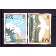 Isle of Man Sc 633-34 1995  Europa Peace & Freedom stamp set mint NH