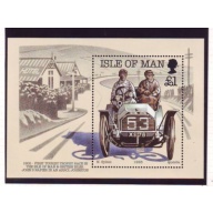 Isle of Man Sc  649 1995 Tourist Trophy Races stamp sheet mint NH